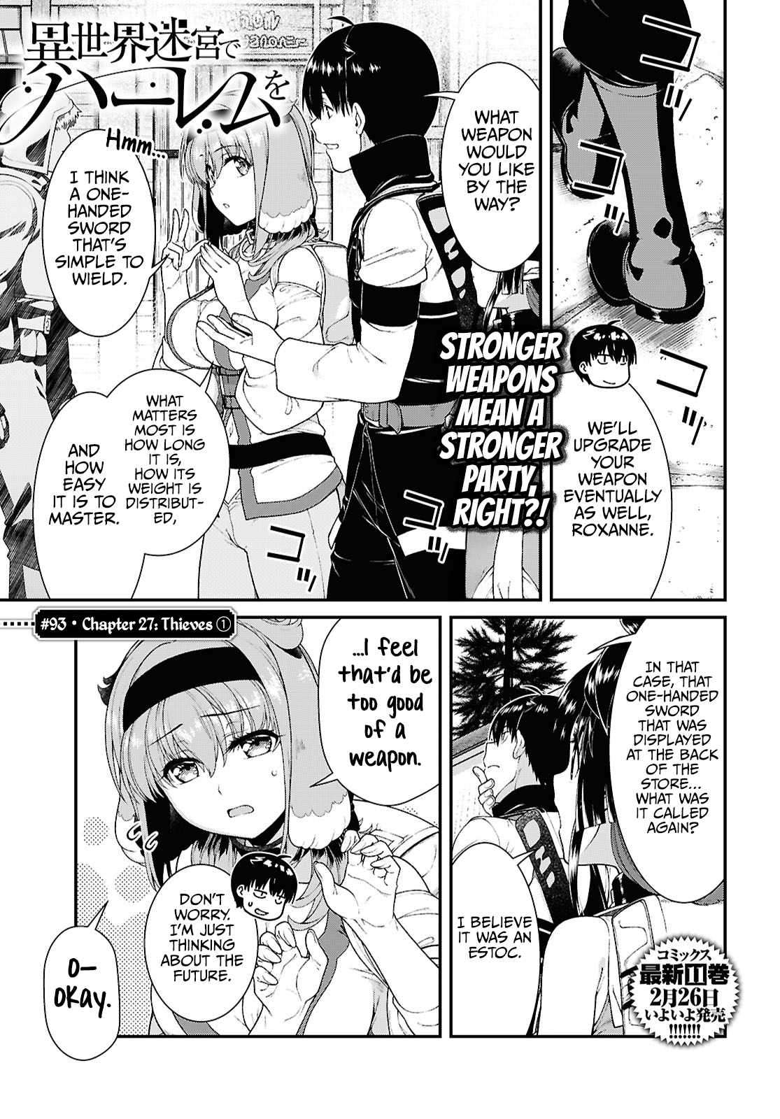 A Harem in the Fantasy World Dungeon, Chapter 93 image 02